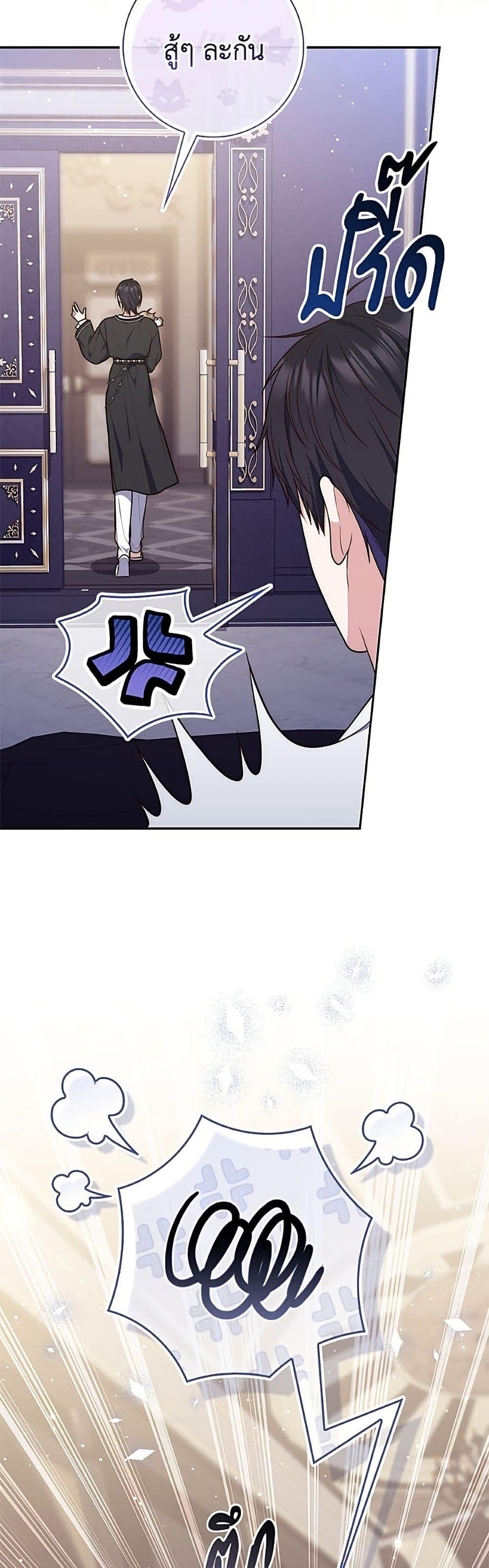Manga-lc-com อ่านมังงะ อ่านการ์ตูน ออนไลน์ ฟรี Fortune-Telling Lady ตอนที่ 1 2 3 4 5 6 7 8 9 10 11 12 13 14 ฟรี ไม่มีโฆษณา Manga-lc - อ่าน มังงะ อ่าน การ์ตูน ออนไลน์ อ่านมังงะ ฟรี