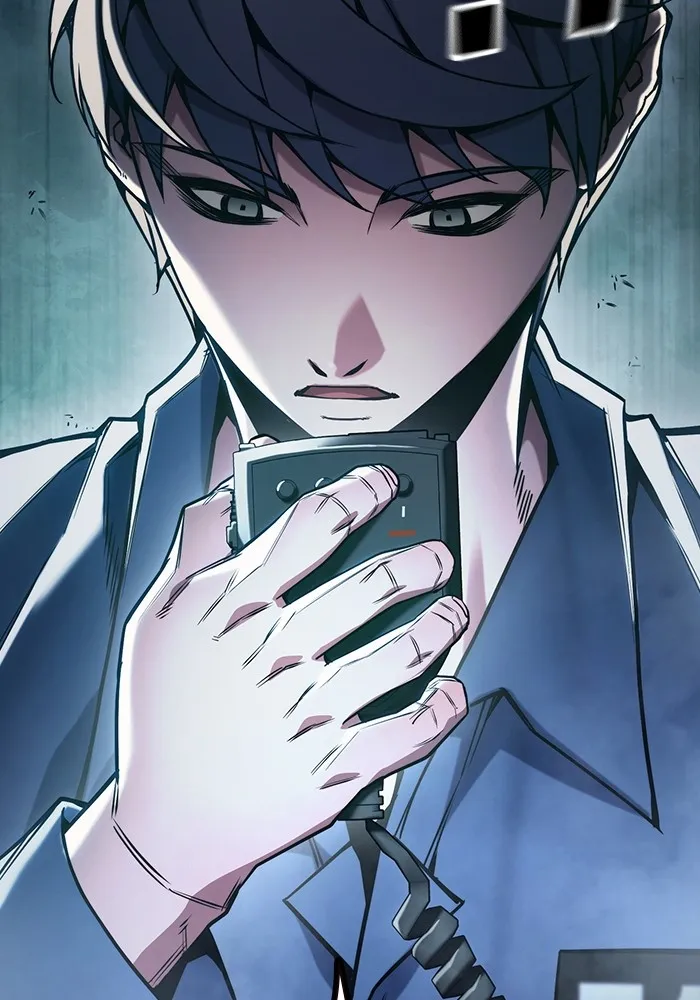 เยาวชนคนคุก ตอนที่ 35 รูปที่ 230