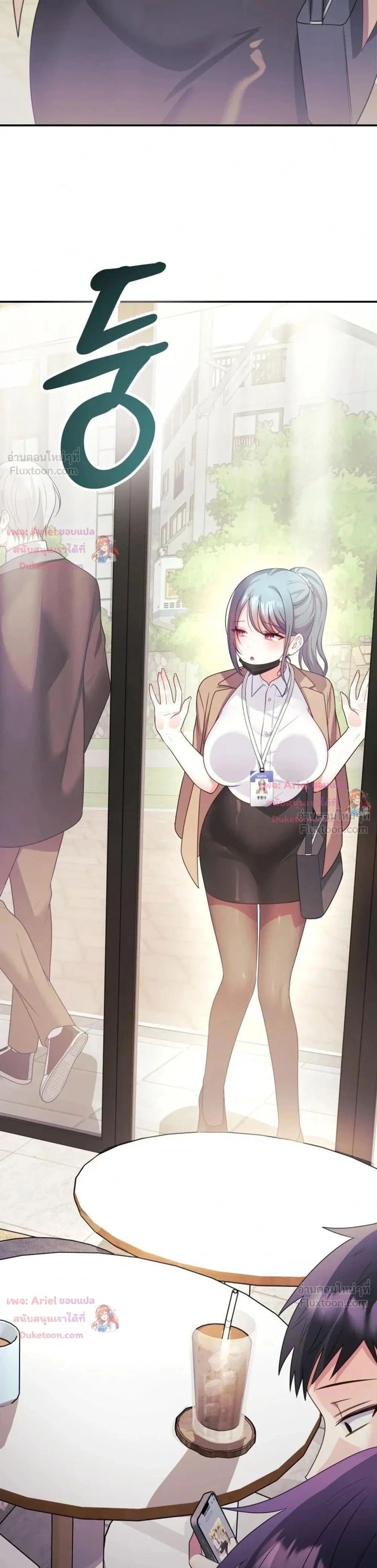 Doujin-Lc- อ่าน โดจิน มังฮวา เกาหลี ญี่ปุ่น จีน แปลไทย My Wife is a VTuber ตอนที่ 1 2 3 4 5 6 7 8 9 10 11 12 13 14 ฟรี ไม่มีโฆษณา อ่าน โดจิน Manhwa เกาหลี ญี่ปุ่น จีน เรามีครบ คัดมาให้เน้นๆ โดจิน 18+ รับประกันความฟินโดย  Doujin Lc