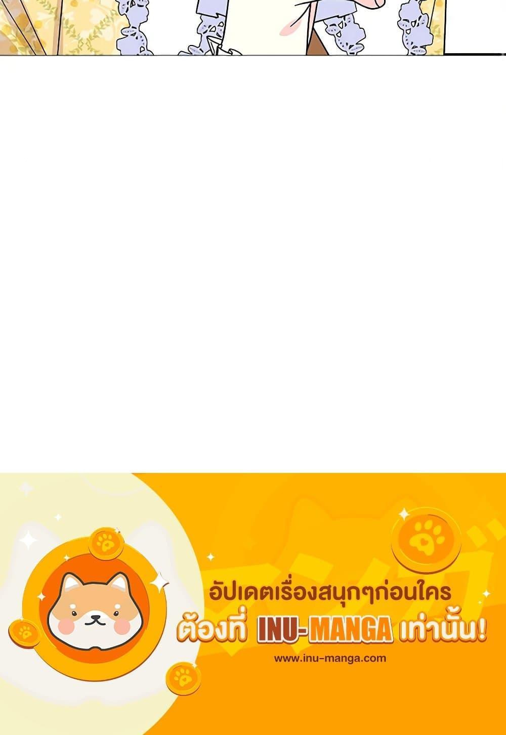 Manga-lc-com อ่านมังงะ อ่านการ์ตูน ออนไลน์ ฟรี Daughter of the Archmage ตอนที่ 1 2 3 4 5 6 7 8 9 10 11 12 13 14 ฟรี ไม่มีโฆษณา Manga-lc - อ่าน มังงะ อ่าน การ์ตูน ออนไลน์ อ่านมังงะ ฟรี