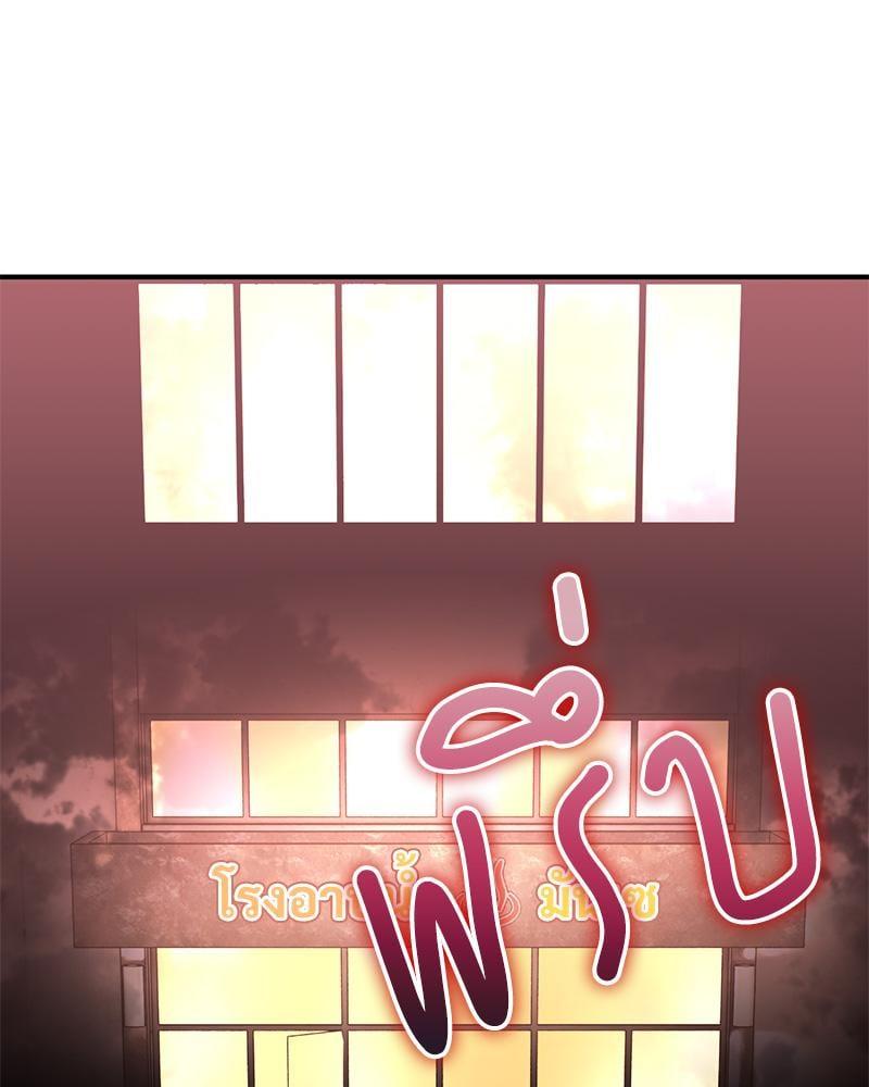 Doujin-Lc- อ่าน โดจิน มังฮวา เกาหลี ญี่ปุ่น จีน แปลไทย Herbal Love Story ตอนที่ 1 2 3 4 5 6 7 8 9 10 11 12 13 14 ฟรี ไม่มีโฆษณา อ่าน โดจิน Manhwa เกาหลี ญี่ปุ่น จีน เรามีครบ คัดมาให้เน้นๆ โดจิน 18+ รับประกันความฟินโดย  Doujin Lc