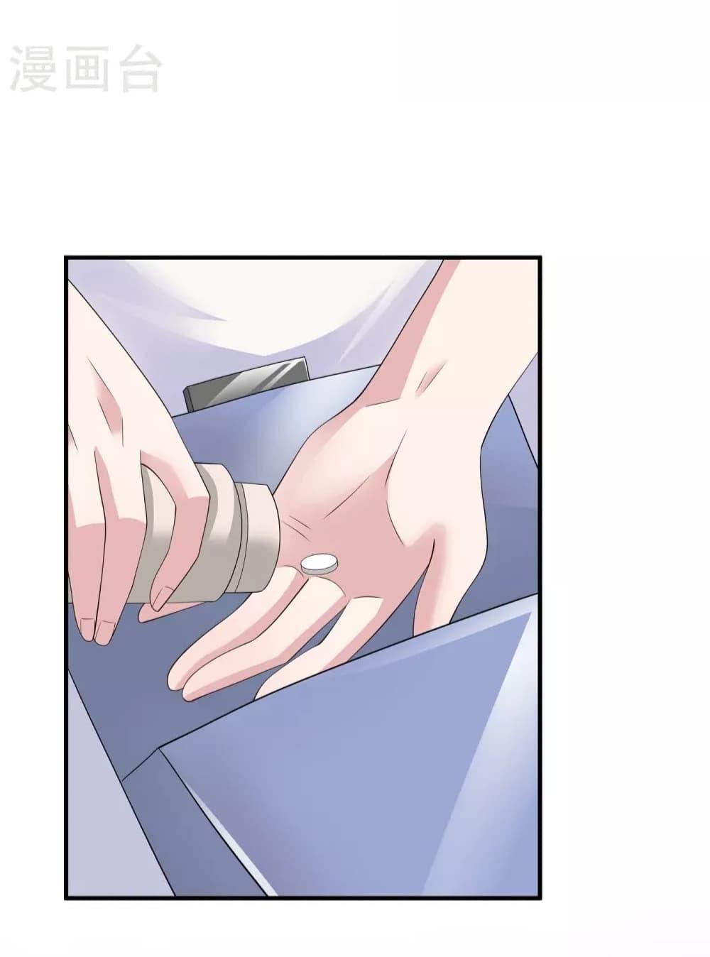 Manga-lc-com อ่านมังงะ อ่านการ์ตูน ออนไลน์ ฟรี ParanoidHiman ตอนที่ 1 2 3 4 5 6 7 8 9 10 11 12 13 14 ฟรี ไม่มีโฆษณา Manga-lc - อ่าน มังงะ อ่าน การ์ตูน ออนไลน์ อ่านมังงะ ฟรี