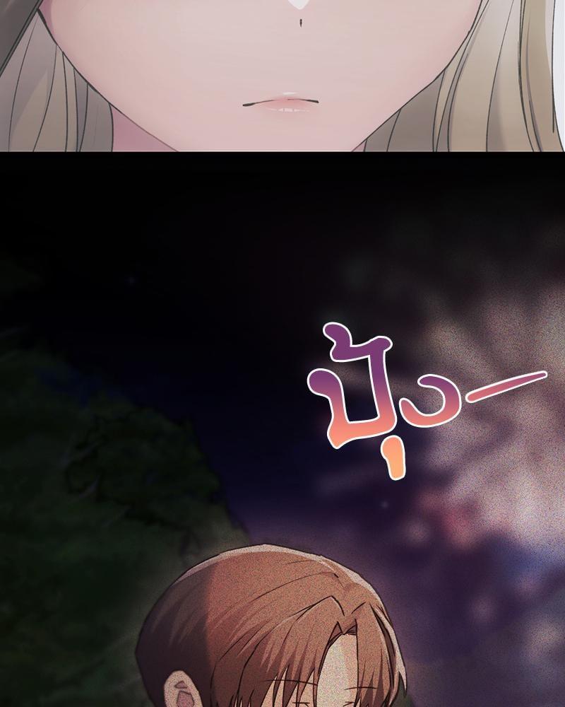 Doujin-Lc- อ่าน โดจิน มังฮวา เกาหลี ญี่ปุ่น จีน แปลไทย From Today My Favorite ตอนที่ 1 2 3 4 5 6 7 8 9 10 11 12 13 14 ฟรี ไม่มีโฆษณา อ่าน โดจิน Manhwa เกาหลี ญี่ปุ่น จีน เรามีครบ คัดมาให้เน้นๆ โดจิน 18+ รับประกันความฟินโดย  Doujin Lc
