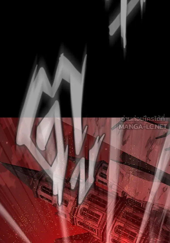 เพลเยอร์นักกินเหล็ก ตอนที่ 31 รูปที่ 156