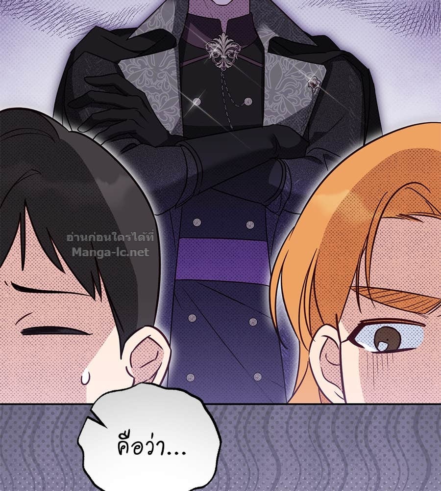 Doujin-Lc- อ่าน โดจิน มังฮวา เกาหลี ญี่ปุ่น จีน แปลไทย แกรนด์ดัชเชสล็อกมง ตอนที่ 1 2 3 4 5 6 7 8 9 10 11 12 13 14 ฟรี ไม่มีโฆษณา อ่าน โดจิน Manhwa เกาหลี ญี่ปุ่น จีน เรามีครบ คัดมาให้เน้นๆ โดจิน 18+ รับประกันความฟินโดย Doujin Lc