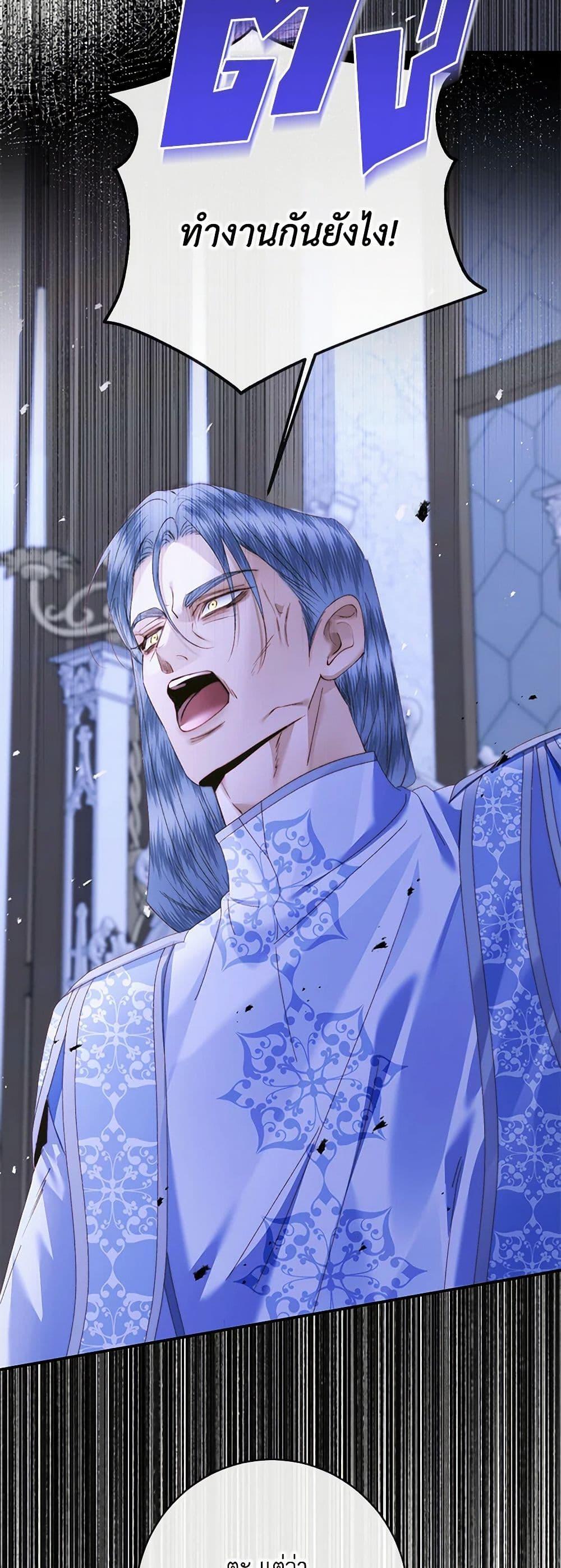 Manga-lc-com อ่านมังงะ อ่านการ์ตูน ออนไลน์ ฟรี Becoming The Villain’s Family ตอนที่ 1 2 3 4 5 6 7 8 9 10 11 12 13 14 ฟรี ไม่มีโฆษณา Manga-lc - อ่าน มังงะ อ่าน การ์ตูน ออนไลน์ อ่านมังงะ ฟรี