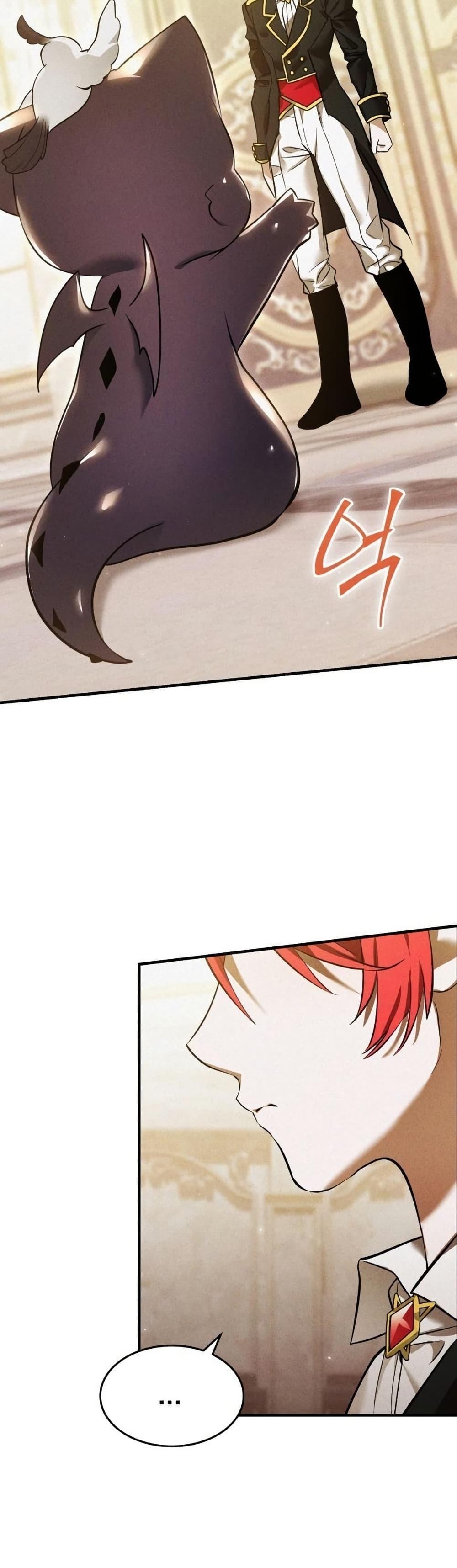 Manga-lc-com อ่านมังงะ อ่านการ์ตูน ออนไลน์ ฟรี One day, I became a hatchling ตอนที่ 1 2 3 4 5 6 7 8 9 10 11 12 13 14 ฟรี ไม่มีโฆษณา Manga-lc - อ่าน มังงะ อ่าน การ์ตูน ออนไลน์ อ่านมังงะ ฟรี