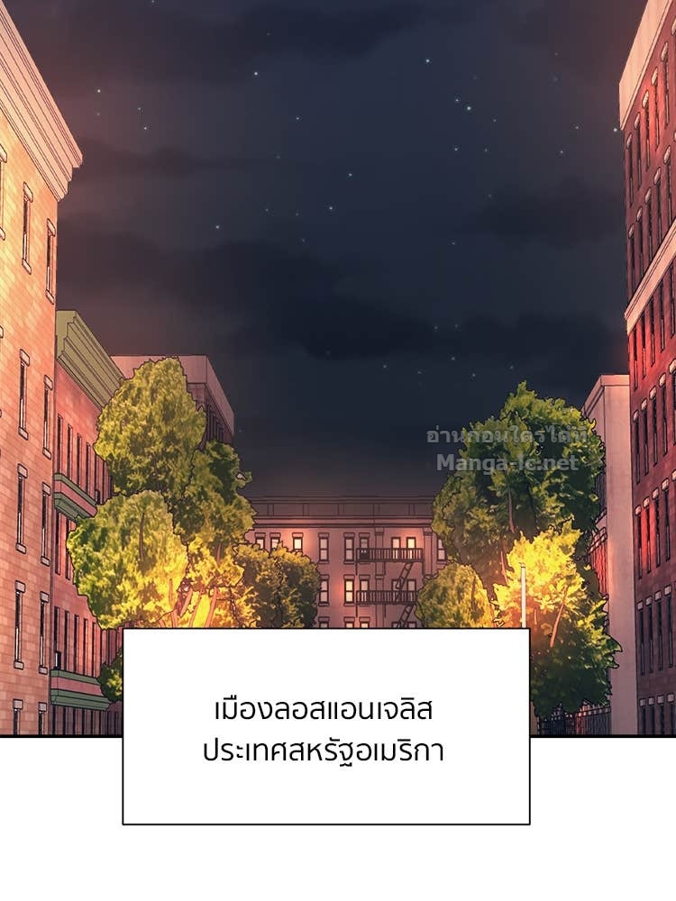 Doujin-Lc- อ่าน โดจิน มังฮวา เกาหลี ญี่ปุ่น จีน แปลไทย โคตรแกร่ง ตอนที่ 1 2 3 4 5 6 7 8 9 10 11 12 13 14 ฟรี ไม่มีโฆษณา อ่าน โดจิน Manhwa เกาหลี ญี่ปุ่น จีน เรามีครบ คัดมาให้เน้นๆ โดจิน 18+ รับประกันความฟินโดย Doujin Lc