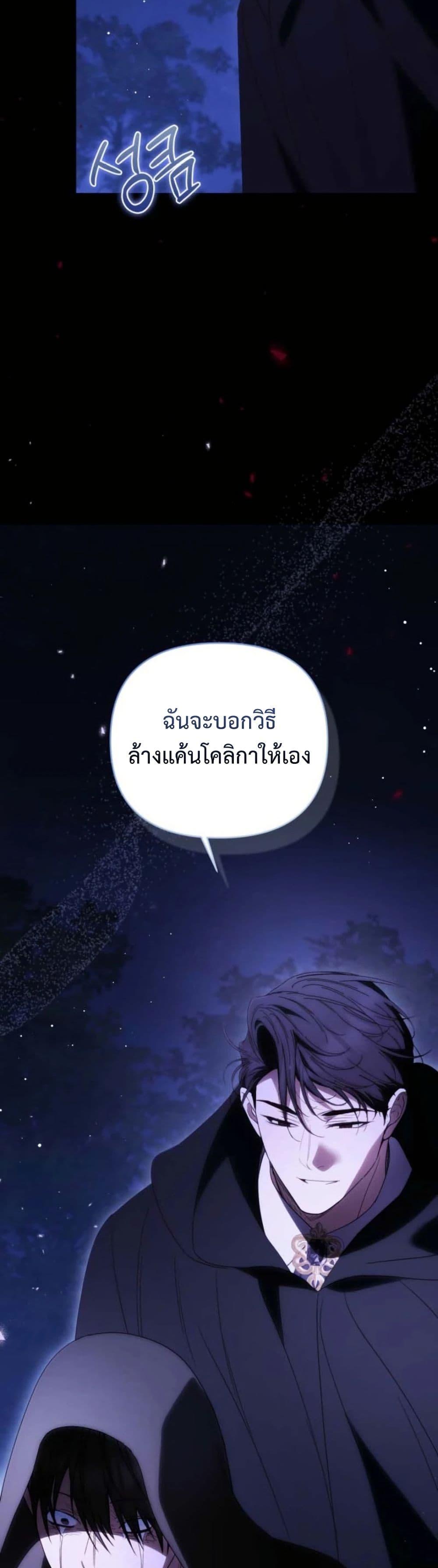 Manga-lc-com อ่านมังงะ อ่านการ์ตูน ออนไลน์ ฟรี Anyone Can Beat the Original ตอนที่ 1 2 3 4 5 6 7 8 9 10 11 12 13 14 ฟรี ไม่มีโฆษณา Manga-lc - อ่าน มังงะ อ่าน การ์ตูน ออนไลน์ อ่านมังงะ ฟรี