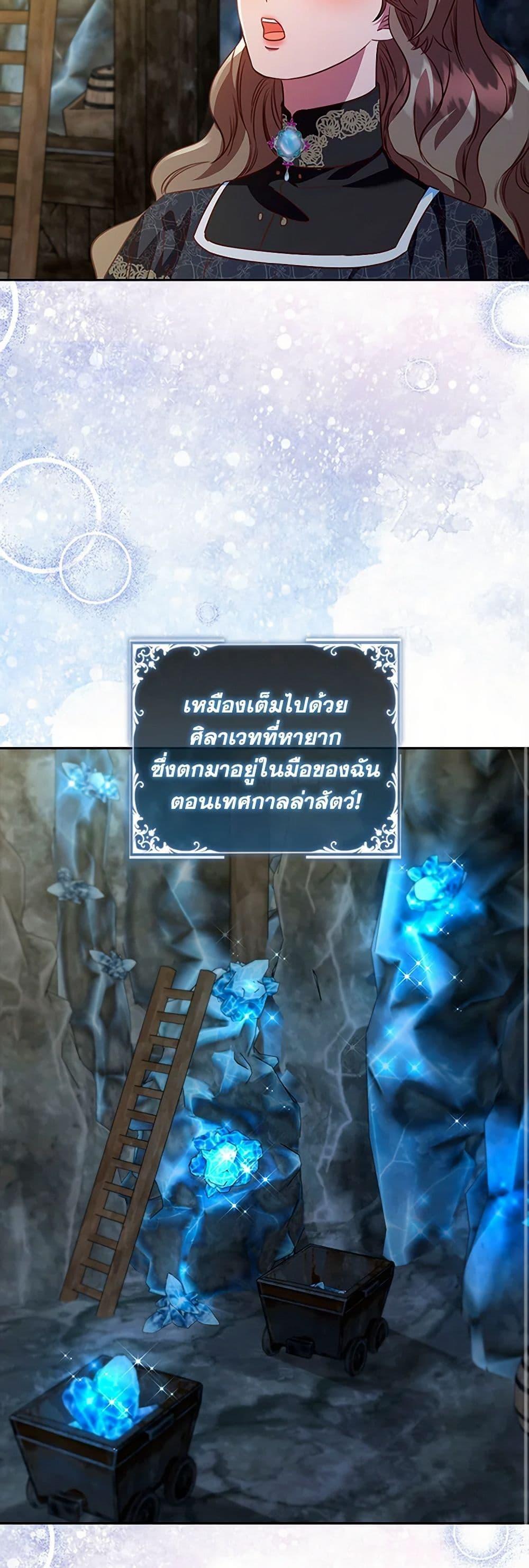 Manga-lc-com อ่านมังงะ อ่านการ์ตูน ออนไลน์ ฟรี An Extra In The Family Is The First To Be Abandoned ตอนที่ 1 2 3 4 5 6 7 8 9 10 11 12 13 14 ฟรี ไม่มีโฆษณา Manga-lc - อ่าน มังงะ อ่าน การ์ตูน ออนไลน์ อ่านมังงะ ฟรี