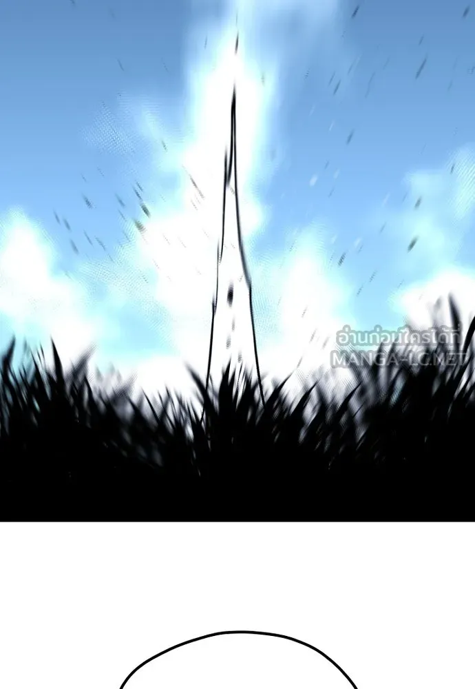เส้นทางสู่เทพมาร ตอนที่ 74 รูปที่ 138