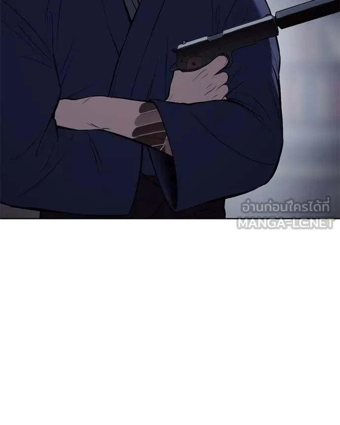 Baek XX ตอนที่ 108 รูปที่ 122