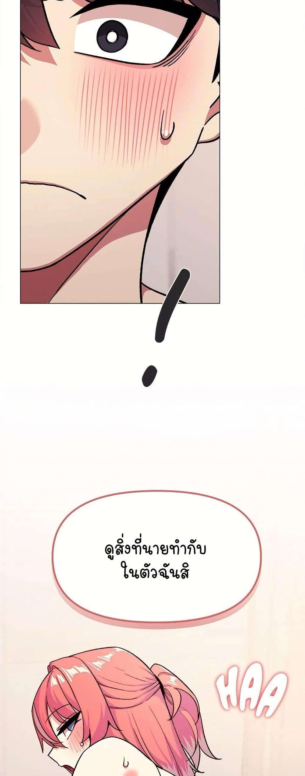 Doujin-Lc- อ่าน โดจิน มังฮวา เกาหลี ญี่ปุ่น จีน แปลไทย Stop Smoking ตอนที่ 1 2 3 4 5 6 7 8 9 10 11 12 13 14 ฟรี ไม่มีโฆษณา อ่าน โดจิน Manhwa เกาหลี ญี่ปุ่น จีน เรามีครบ คัดมาให้เน้นๆ โดจิน 18+ รับประกันความฟินโดย  Doujin Lc