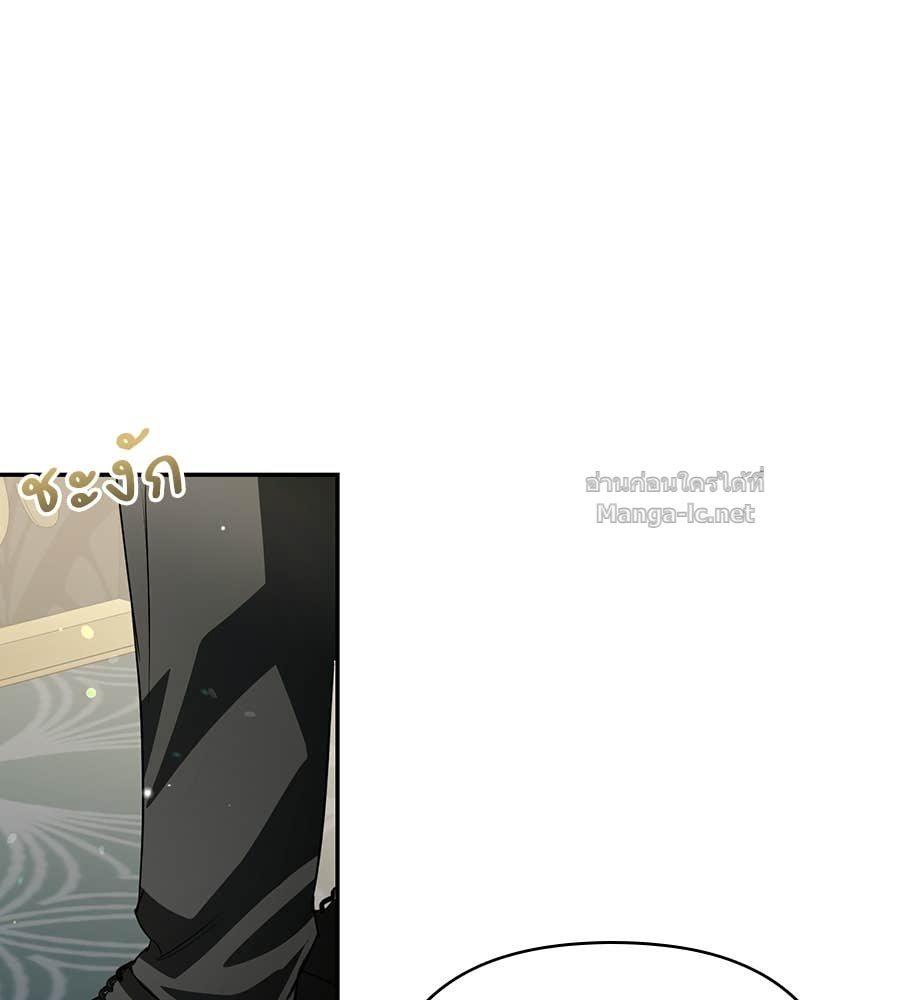 Doujin-Lc- อ่าน โดจิน มังฮวา เกาหลี ญี่ปุ่น จีน แปลไทย คิดว่าการบิดเบือนต้นฉบับ มันทำได้ง่าย ๆ หรือไง ตอนที่ 1 2 3 4 5 6 7 8 9 10 11 12 13 14 ฟรี ไม่มีโฆษณา อ่าน โดจิน Manhwa เกาหลี ญี่ปุ่น จีน เรามีครบ คัดมาให้เน้นๆ โดจิน 18+ รับประกันความฟินโดย Doujin Lc