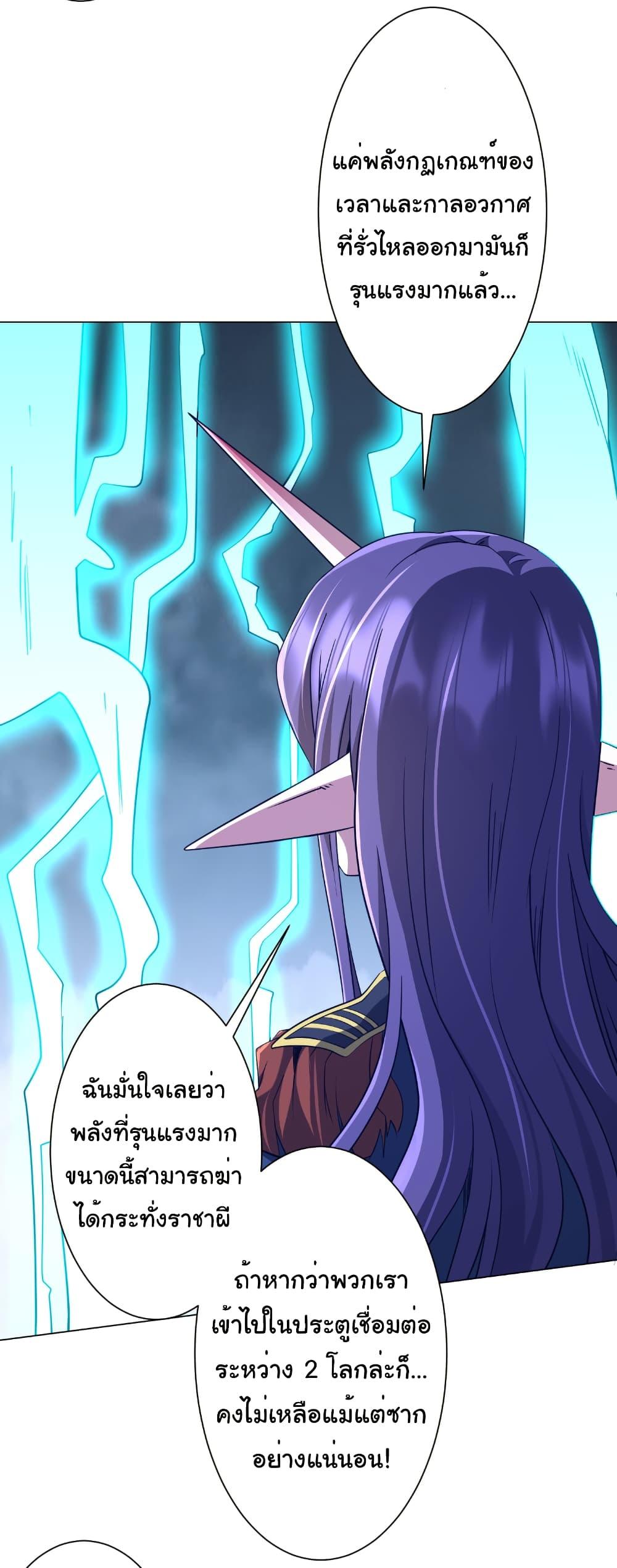 Manga-lc-com อ่านมังงะ อ่านการ์ตูน ออนไลน์ ฟรี Start with Trillions of Coins ตอนที่ 1 2 3 4 5 6 7 8 9 10 11 12 13 14 ฟรี ไม่มีโฆษณา Manga-lc - อ่าน มังงะ อ่าน การ์ตูน ออนไลน์ อ่านมังงะ ฟรี