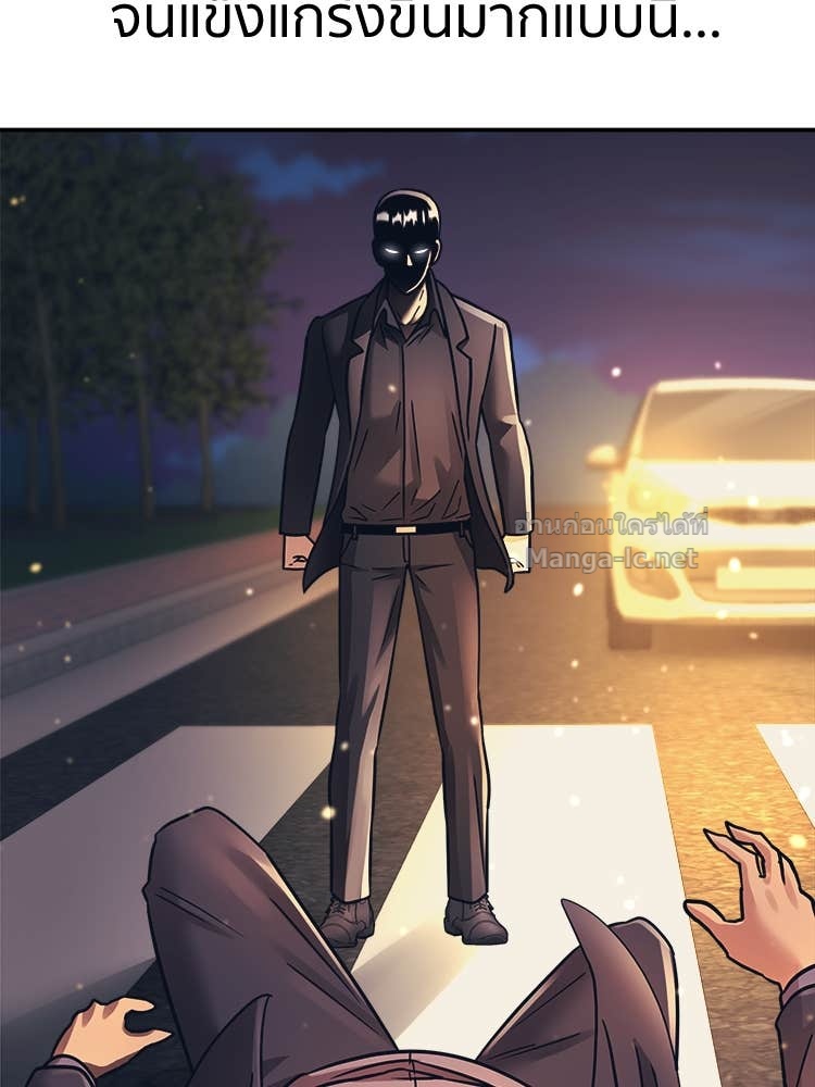 Doujin-Lc- อ่าน โดจิน มังฮวา เกาหลี ญี่ปุ่น จีน แปลไทย โคตรแกร่ง ตอนที่ 1 2 3 4 5 6 7 8 9 10 11 12 13 14 ฟรี ไม่มีโฆษณา อ่าน โดจิน Manhwa เกาหลี ญี่ปุ่น จีน เรามีครบ คัดมาให้เน้นๆ โดจิน 18+ รับประกันความฟินโดย Doujin Lc