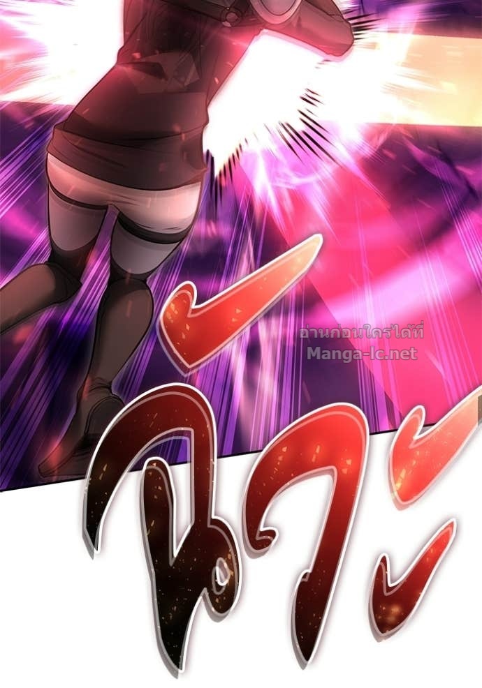 Doujin-Lc- อ่าน โดจิน มังฮวา เกาหลี ญี่ปุ่น จีน แปลไทย แกร่งเกินผู้กล้า แต่ซ่าไม่ได้ ตอนที่ 1 2 3 4 5 6 7 8 9 10 11 12 13 14 ฟรี ไม่มีโฆษณา อ่าน โดจิน Manhwa เกาหลี ญี่ปุ่น จีน เรามีครบ คัดมาให้เน้นๆ โดจิน 18+ รับประกันความฟินโดย Doujin Lc