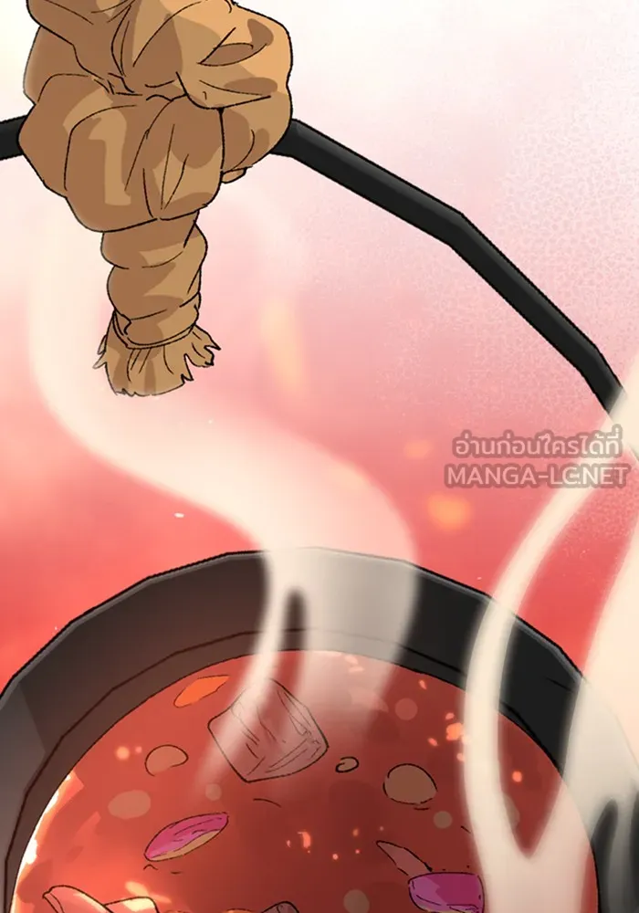 ตั้งแคมป์ฮีลใจในต่างโลก ตอนที่ 30 รูปที่ 21