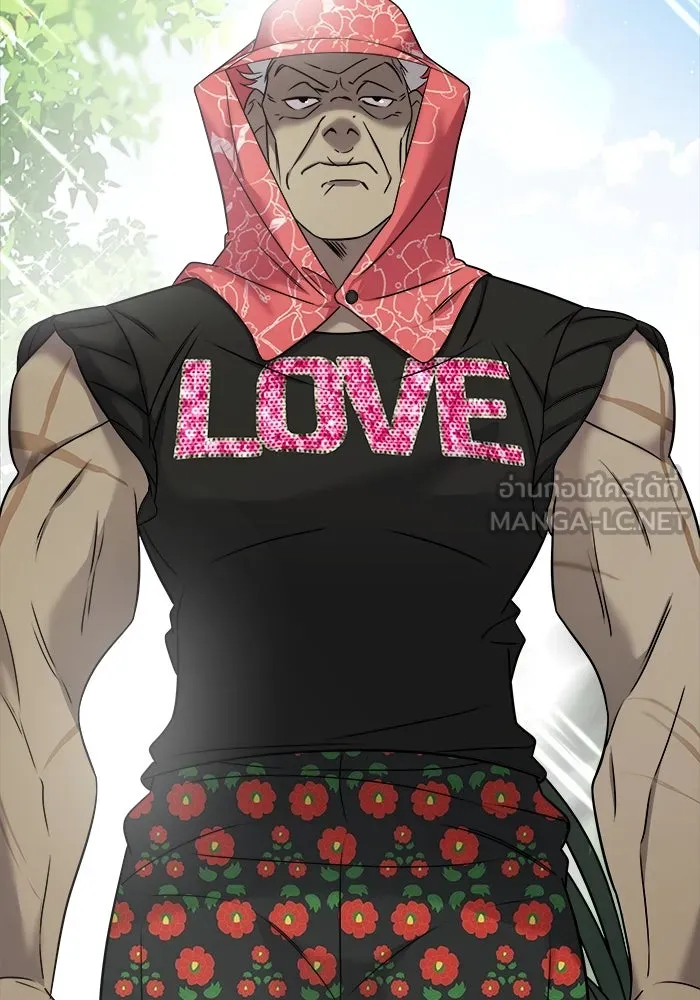 วายร้ายก็อยากมีรัก ตอนที่ 5 รูปที่ 96