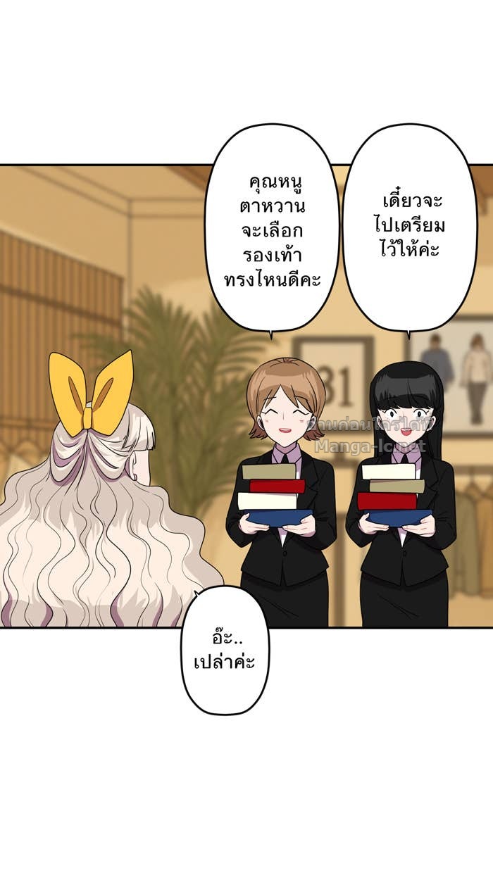 Doujin-Lc- อ่าน โดจิน มังฮวา เกาหลี ญี่ปุ่น จีน แปลไทย Take My Money รักนี้...มีเปย์ ตอนที่ 1 2 3 4 5 6 7 8 9 10 11 12 13 14 ฟรี ไม่มีโฆษณา อ่าน โดจิน Manhwa เกาหลี ญี่ปุ่น จีน เรามีครบ คัดมาให้เน้นๆ โดจิน 18+ รับประกันความฟินโดย Doujin Lc