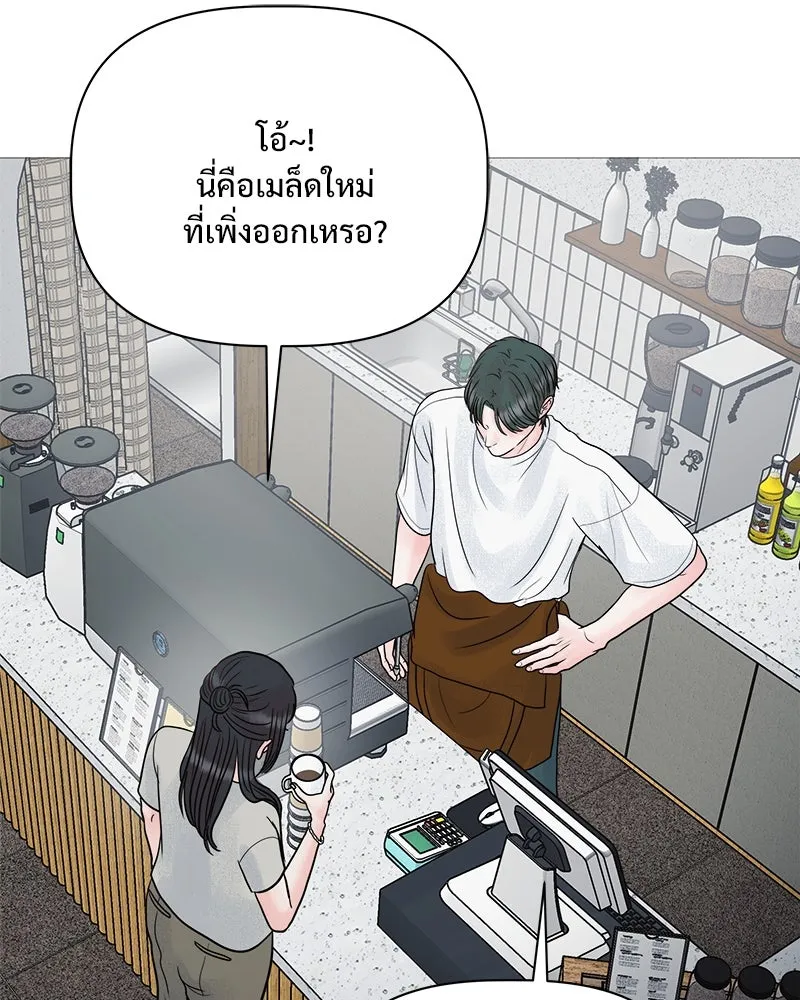 รักนี้ไม่ต้องมีเซนส์ ตอนที่ 22 รูปที่ 128