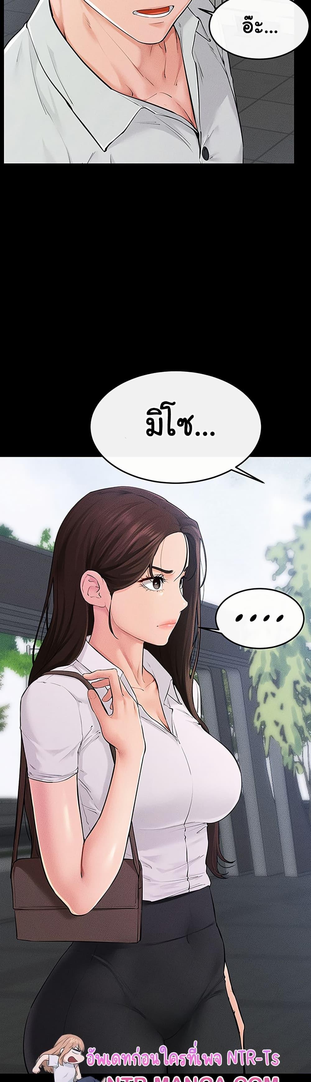 Doujin-Lc- อ่าน โดจิน มังฮวา เกาหลี ญี่ปุ่น จีน แปลไทย My New Family Treats ตอนที่ 1 2 3 4 5 6 7 8 9 10 11 12 13 14 ฟรี ไม่มีโฆษณา อ่าน โดจิน Manhwa เกาหลี ญี่ปุ่น จีน เรามีครบ คัดมาให้เน้นๆ โดจิน 18+ รับประกันความฟินโดย  Doujin Lc