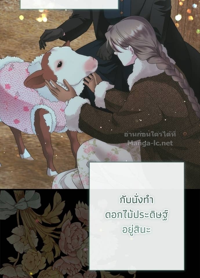 Doujin-Lc- อ่าน โดจิน มังฮวา เกาหลี ญี่ปุ่น จีน แปลไทย องค์ชายผู้อื้อฉาว ตอนที่ 1 2 3 4 5 6 7 8 9 10 11 12 13 14 ฟรี ไม่มีโฆษณา อ่าน โดจิน Manhwa เกาหลี ญี่ปุ่น จีน เรามีครบ คัดมาให้เน้นๆ โดจิน 18+ รับประกันความฟินโดย Doujin Lc