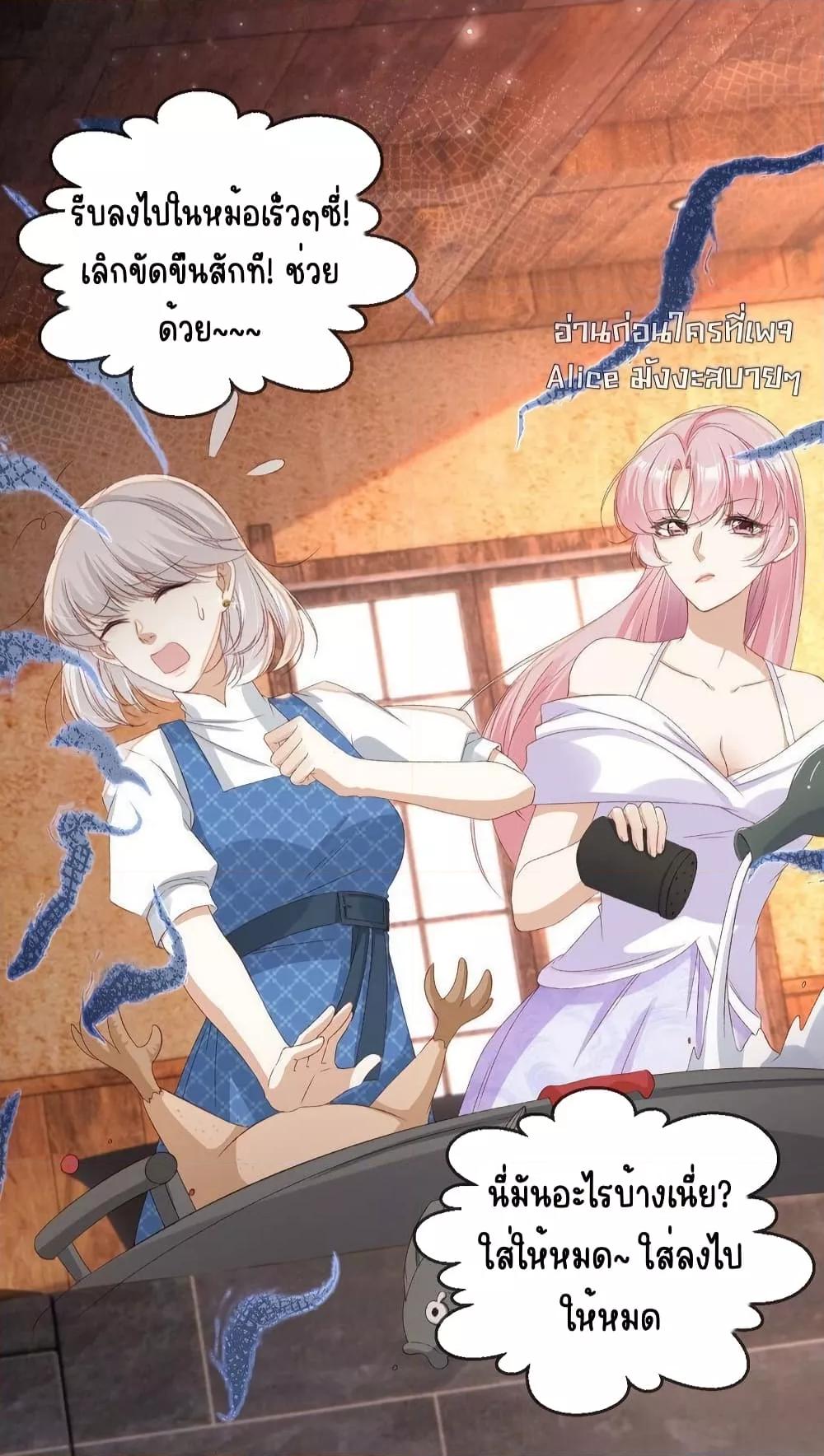 Manga-lc-com อ่านมังงะ อ่านการ์ตูน ออนไลน์ ฟรี AfterRebirth, ตอนที่ 1 2 3 4 5 6 7 8 9 10 11 12 13 14 ฟรี ไม่มีโฆษณา Manga-lc - อ่าน มังงะ อ่าน การ์ตูน ออนไลน์ อ่านมังงะ ฟรี