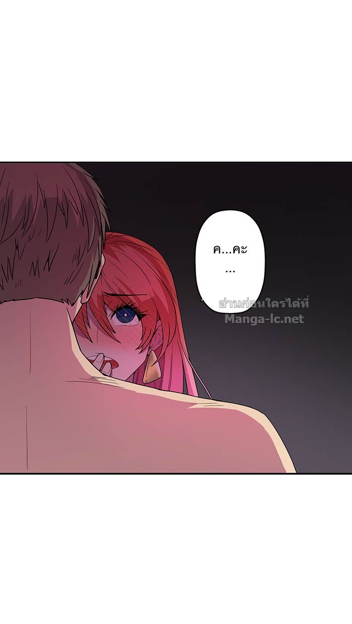 Doujin-Lc- อ่าน โดจิน มังฮวา เกาหลี ญี่ปุ่น จีน แปลไทย Take My Money รักนี้...มีเปย์ ตอนที่ 1 2 3 4 5 6 7 8 9 10 11 12 13 14 ฟรี ไม่มีโฆษณา อ่าน โดจิน Manhwa เกาหลี ญี่ปุ่น จีน เรามีครบ คัดมาให้เน้นๆ โดจิน 18+ รับประกันความฟินโดย Doujin Lc