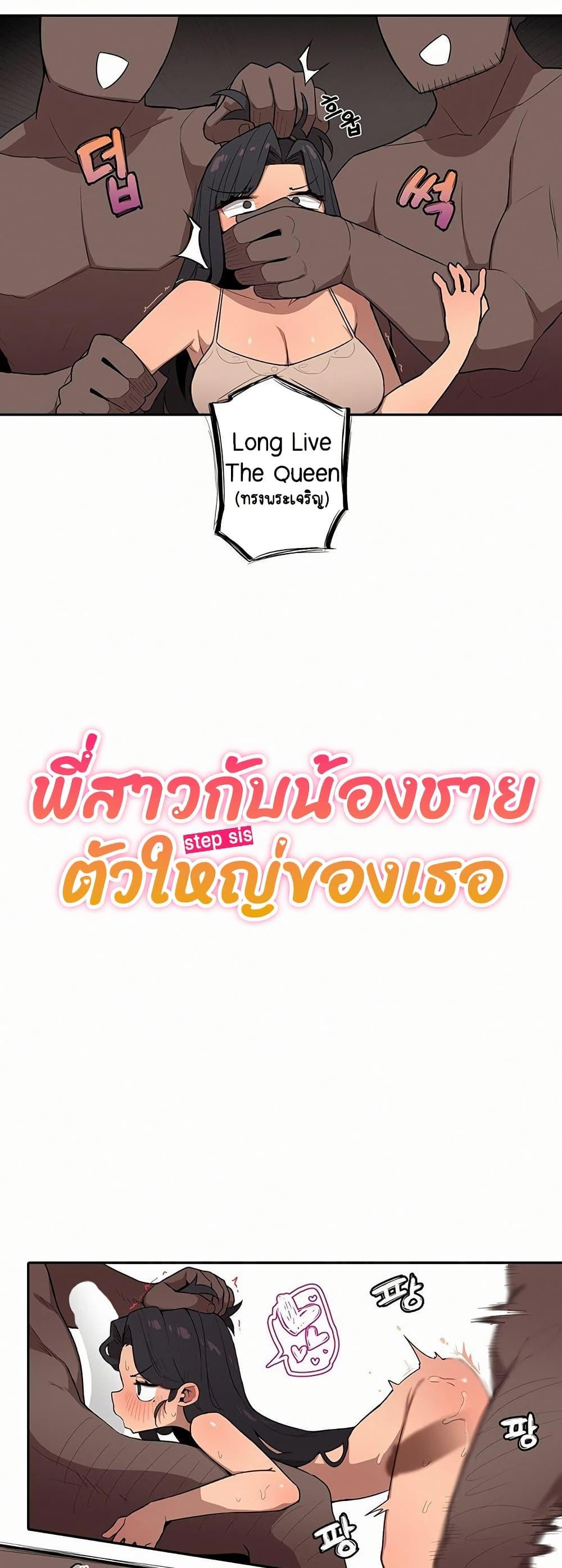 Doujin-Lc- อ่าน โดจิน มังฮวา เกาหลี ญี่ปุ่น จีน แปลไทย Noona and her ตอนที่ 1 2 3 4 5 6 7 8 9 10 11 12 13 14 ฟรี ไม่มีโฆษณา อ่าน โดจิน Manhwa เกาหลี ญี่ปุ่น จีน เรามีครบ คัดมาให้เน้นๆ โดจิน 18+ รับประกันความฟินโดย  Doujin Lc