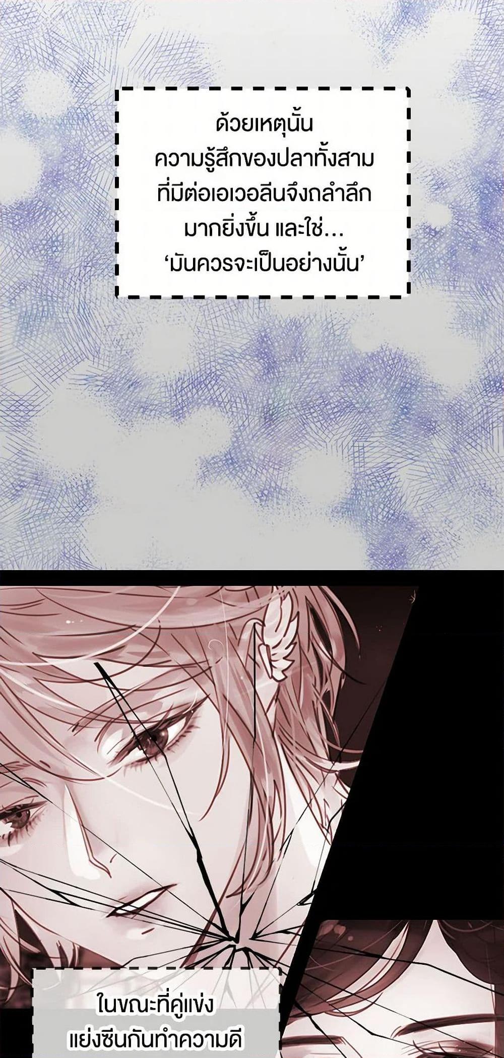 Manga-lc-com อ่านมังงะ อ่านการ์ตูน ออนไลน์ ฟรี Miss Not-So Sidekick ตอนที่ 1 2 3 4 5 6 7 8 9 10 11 12 13 14 ฟรี ไม่มีโฆษณา Manga-lc - อ่าน มังงะ อ่าน การ์ตูน ออนไลน์ อ่านมังงะ ฟรี