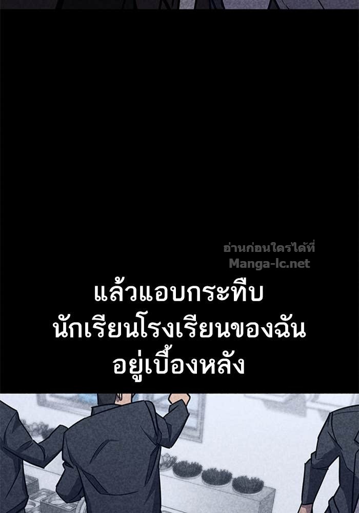 Doujin-Lc- อ่าน โดจิน มังฮวา เกาหลี ญี่ปุ่น จีน แปลไทย HECTOPASCAL ตอนที่ 1 2 3 4 5 6 7 8 9 10 11 12 13 14 ฟรี ไม่มีโฆษณา อ่าน โดจิน Manhwa เกาหลี ญี่ปุ่น จีน เรามีครบ คัดมาให้เน้นๆ โดจิน 18+ รับประกันความฟินโดย Doujin Lc