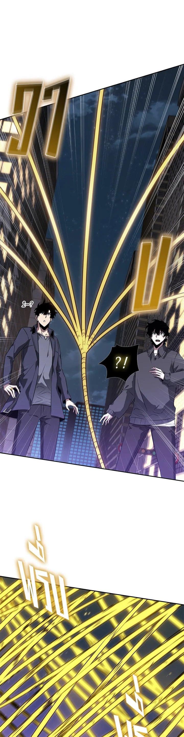 Manga-lc-com อ่านมังงะ อ่านการ์ตูน ออนไลน์ ฟรี Tomb Raider King ตอนที่ 1 2 3 4 5 6 7 8 9 10 11 12 13 14 ฟรี ไม่มีโฆษณา Manga-lc - อ่าน มังงะ อ่าน การ์ตูน ออนไลน์ อ่านมังงะ ฟรี