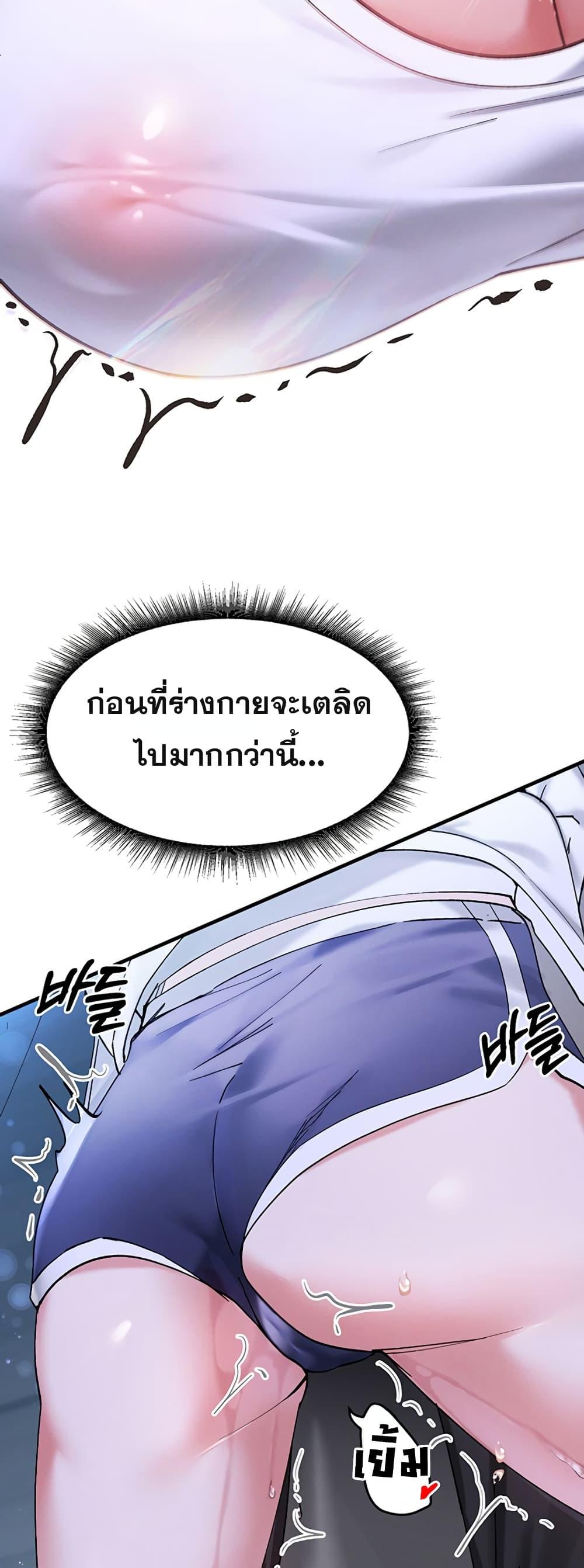 Doujin-Lc- อ่าน โดจิน มังฮวา เกาหลี ญี่ปุ่น จีน แปลไทย I Love You Very Much ตอนที่ 1 2 3 4 5 6 7 8 9 10 11 12 13 14 ฟรี ไม่มีโฆษณา อ่าน โดจิน Manhwa เกาหลี ญี่ปุ่น จีน เรามีครบ คัดมาให้เน้นๆ โดจิน 18+ รับประกันความฟินโดย  Doujin Lc