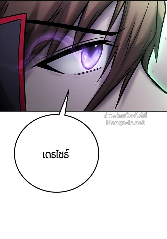 Doujin-Lc- อ่าน โดจิน มังฮวา เกาหลี ญี่ปุ่น จีน แปลไทย แกร่งเกินผู้กล้า แต่ซ่าไม่ได้ ตอนที่ 1 2 3 4 5 6 7 8 9 10 11 12 13 14 ฟรี ไม่มีโฆษณา อ่าน โดจิน Manhwa เกาหลี ญี่ปุ่น จีน เรามีครบ คัดมาให้เน้นๆ โดจิน 18+ รับประกันความฟินโดย Doujin Lc