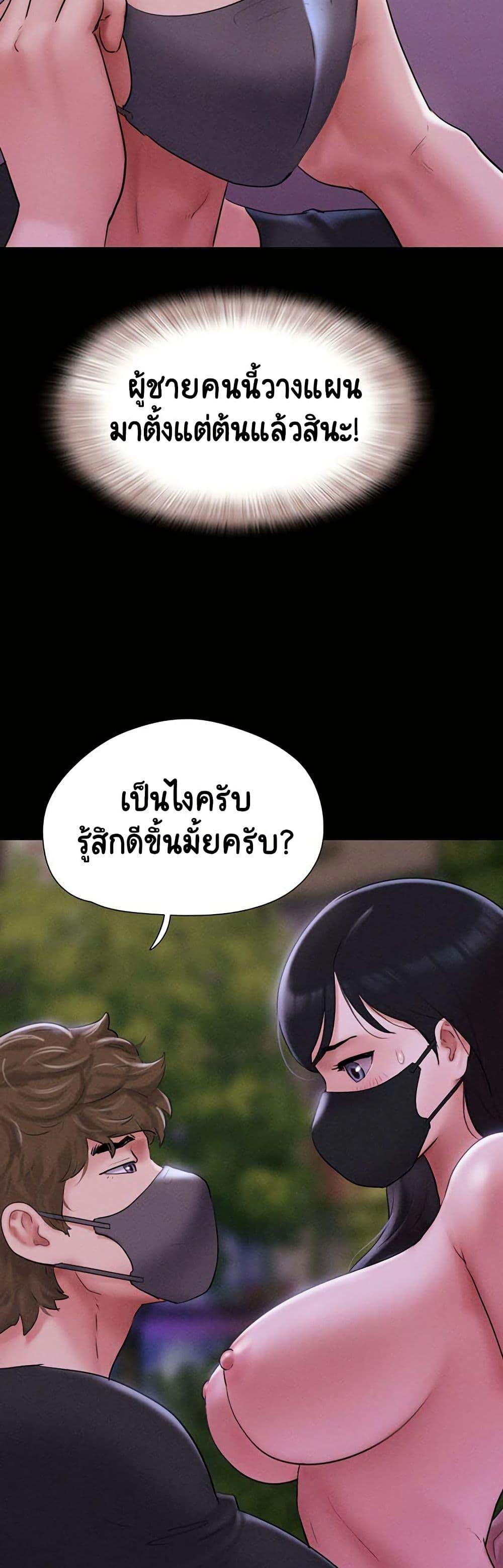 Doujin-Lc- อ่าน โดจิน มังฮวา เกาหลี ญี่ปุ่น จีน แปลไทย Soeun ตอนที่ 1 2 3 4 5 6 7 8 9 10 11 12 13 14 ฟรี ไม่มีโฆษณา อ่าน โดจิน Manhwa เกาหลี ญี่ปุ่น จีน เรามีครบ คัดมาให้เน้นๆ โดจิน 18+ รับประกันความฟินโดย  Doujin Lc