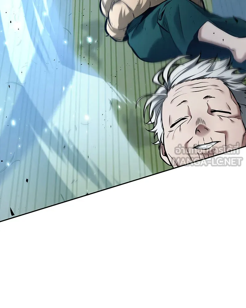 Omniscient Reader อ่านชะตาวันสิ้นโลก ตอนที่ 24 สิ่งที่สามารถเปลี่ยนแปลงได้ (5 รูปที่ 33