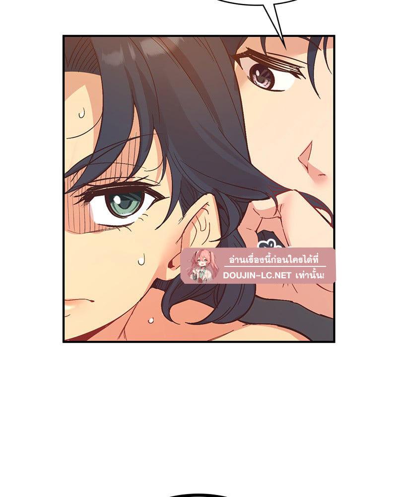 Doujin-Lc- อ่าน โดจิน มังฮวา เกาหลี ญี่ปุ่น จีน แปลไทย Playing On Hard Mode ตอนที่ 1 2 3 4 5 6 7 8 9 10 11 12 13 14 ฟรี ไม่มีโฆษณา อ่าน โดจิน Manhwa เกาหลี ญี่ปุ่น จีน เรามีครบ คัดมาให้เน้นๆ โดจิน 18+ รับประกันความฟินโดย  Doujin Lc