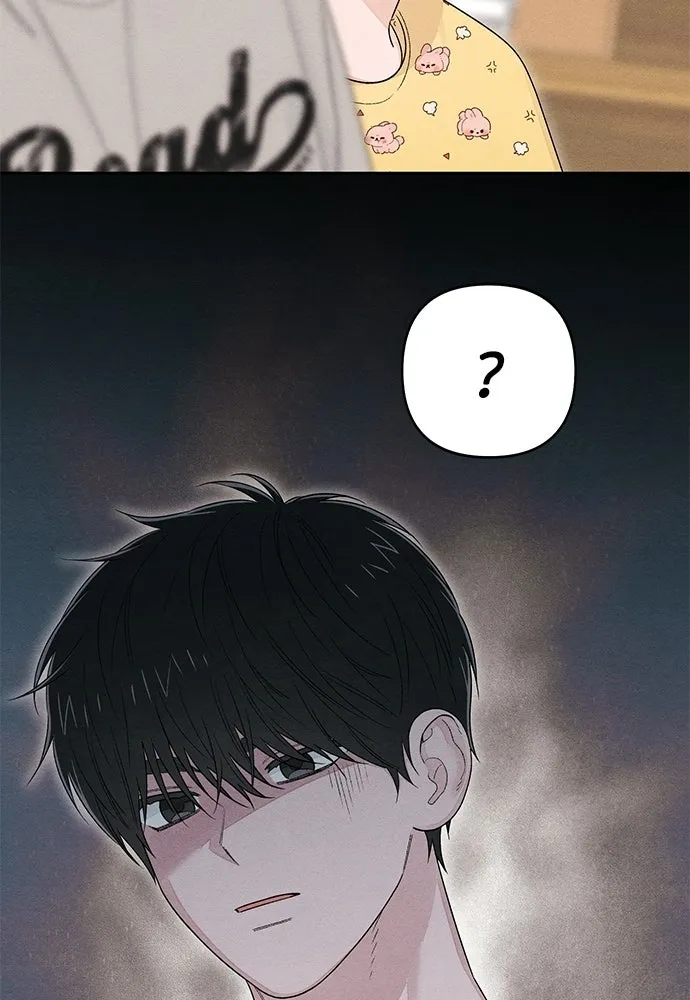 เป็นวัยรุ่นมันเหนื่อย ตอนที่ 101 รูปที่ 5