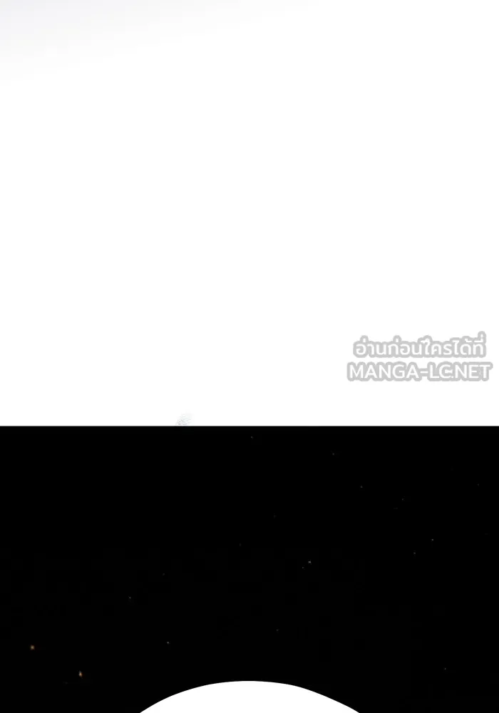 ห้องนอนลับของเจ้าหญิงต้องสาป ตอนที่ 124 หญิงชายในโพรงถ้ำ รูปที่ 6