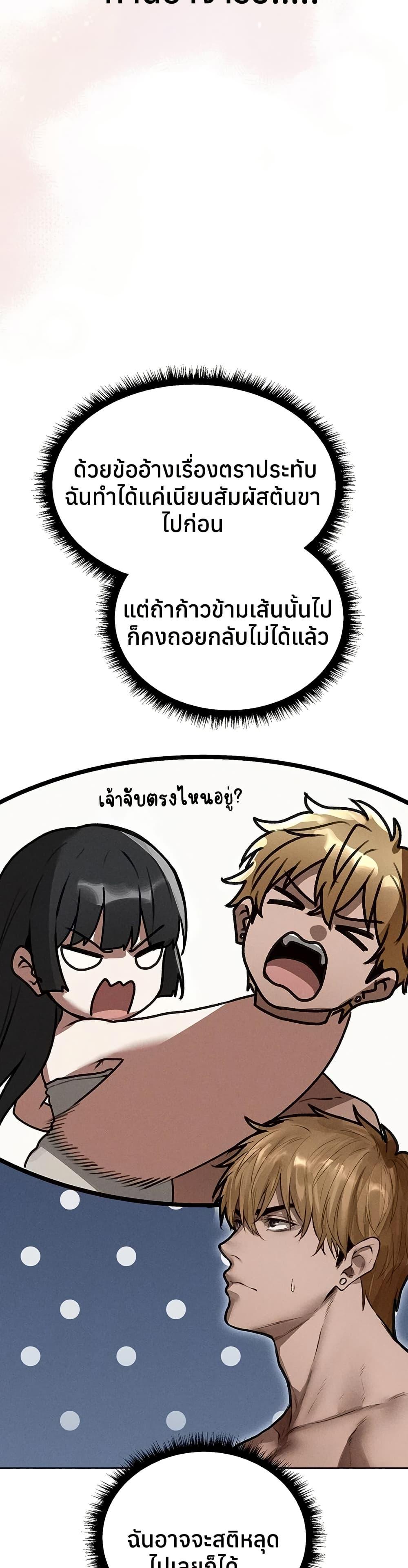 Doujin-Lc- อ่าน โดจิน มังฮวา เกาหลี ญี่ปุ่น จีน แปลไทย MILF Hunting ตอนที่ 1 2 3 4 5 6 7 8 9 10 11 12 13 14 ฟรี ไม่มีโฆษณา อ่าน โดจิน Manhwa เกาหลี ญี่ปุ่น จีน เรามีครบ คัดมาให้เน้นๆ โดจิน 18+ รับประกันความฟินโดย  Doujin Lc