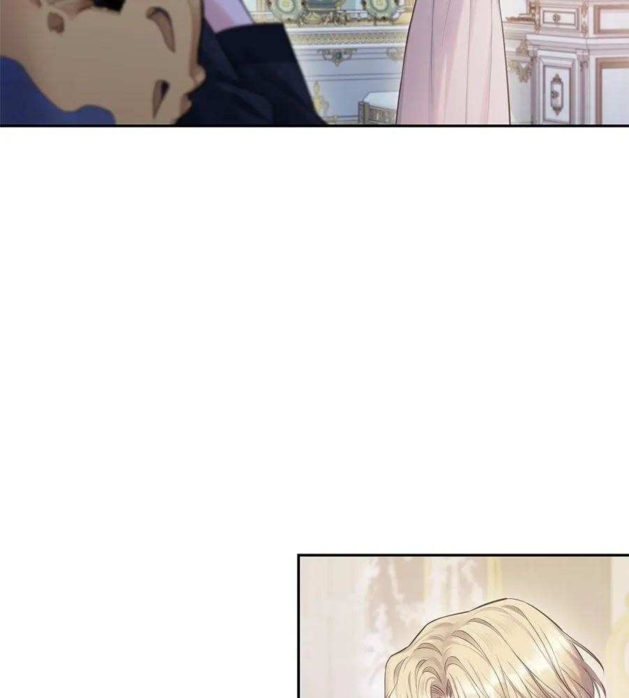 บาสเตียน ตอนที่ 29 รูปที่ 5