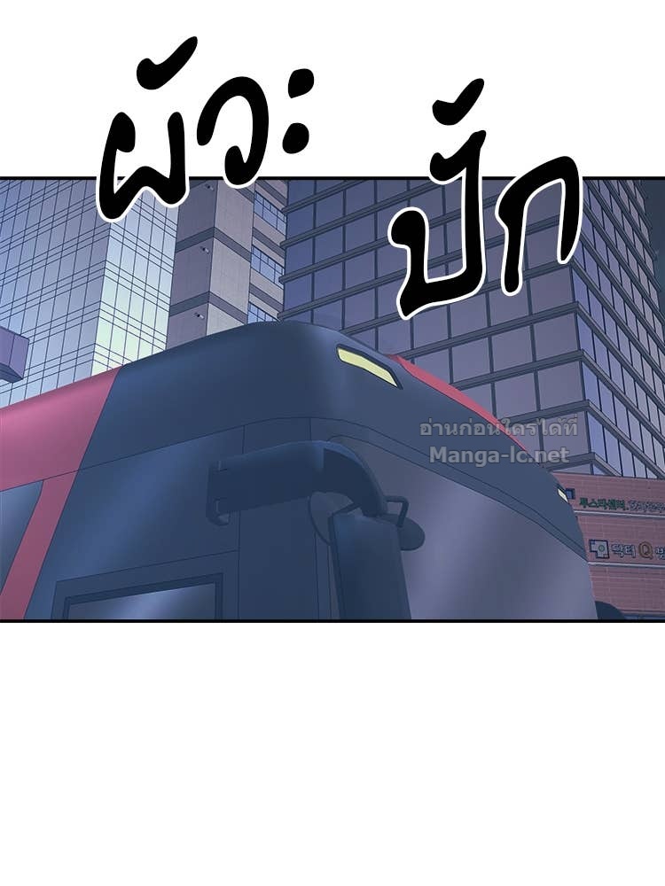 Doujin-Lc- อ่าน โดจิน มังฮวา เกาหลี ญี่ปุ่น จีน แปลไทย โคตรแกร่ง ตอนที่ 1 2 3 4 5 6 7 8 9 10 11 12 13 14 ฟรี ไม่มีโฆษณา อ่าน โดจิน Manhwa เกาหลี ญี่ปุ่น จีน เรามีครบ คัดมาให้เน้นๆ โดจิน 18+ รับประกันความฟินโดย Doujin Lc