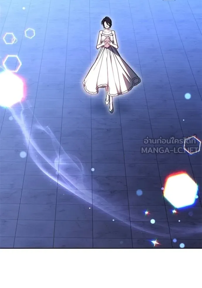 เจ้าสาวอัคนีดำ ตอนที่ 73 รูปที่ 102