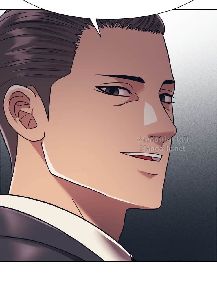 Doujin-Lc- อ่าน โดจิน มังฮวา เกาหลี ญี่ปุ่น จีน แปลไทย โคตรแกร่ง ตอนที่ 1 2 3 4 5 6 7 8 9 10 11 12 13 14 ฟรี ไม่มีโฆษณา อ่าน โดจิน Manhwa เกาหลี ญี่ปุ่น จีน เรามีครบ คัดมาให้เน้นๆ โดจิน 18+ รับประกันความฟินโดย Doujin Lc