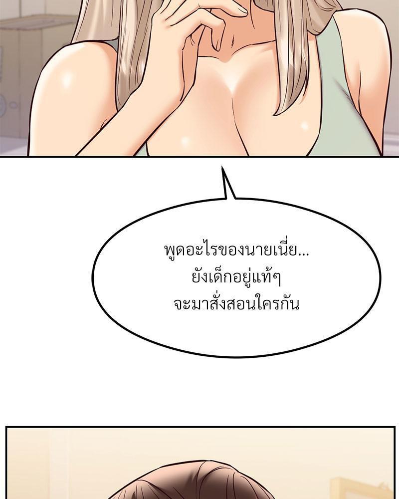 Doujin-Lc- อ่าน โดจิน มังฮวา เกาหลี ญี่ปุ่น จีน แปลไทย The Massage Club ตอนที่ 1 2 3 4 5 6 7 8 9 10 11 12 13 14 ฟรี ไม่มีโฆษณา อ่าน โดจิน Manhwa เกาหลี ญี่ปุ่น จีน เรามีครบ คัดมาให้เน้นๆ โดจิน 18+ รับประกันความฟินโดย  Doujin Lc