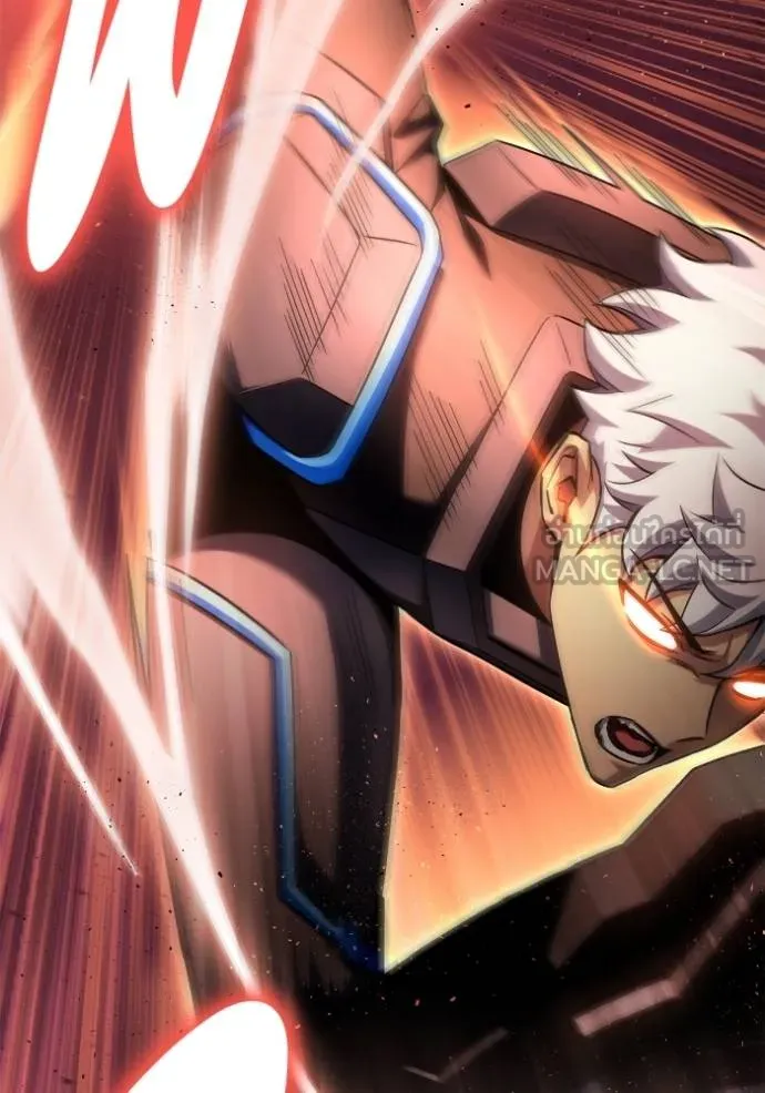 เกมของยอดมนุษย์ ตอนที่ 143 รูปที่ 103