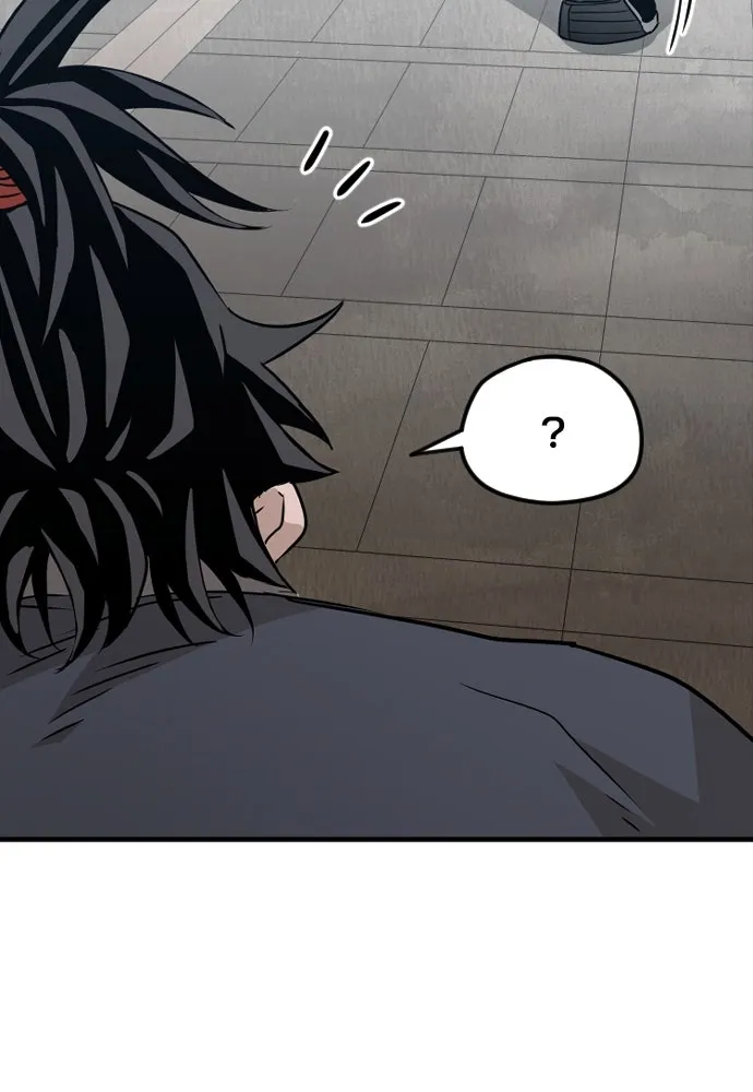 เส้นทางสู่เทพมาร ตอนที่ 8 รูปที่ 145