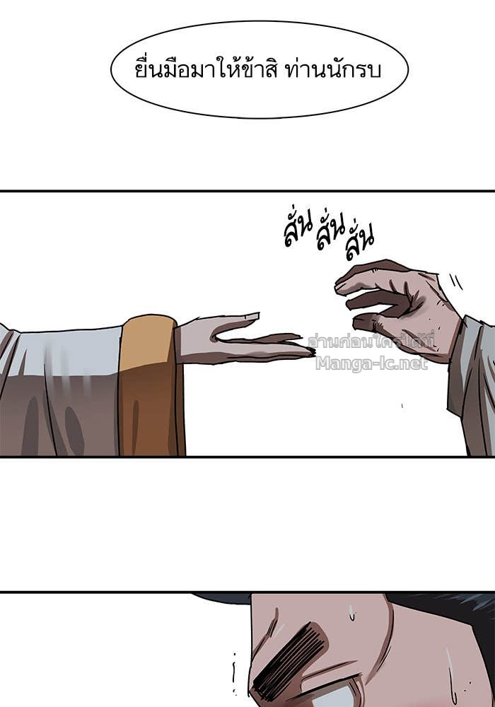 Doujin-Lc- อ่าน โดจิน มังฮวา เกาหลี ญี่ปุ่น จีน แปลไทย องครักษ์แห่งอัครสกุลจาง ตอนที่ 1 2 3 4 5 6 7 8 9 10 11 12 13 14 ฟรี ไม่มีโฆษณา อ่าน โดจิน Manhwa เกาหลี ญี่ปุ่น จีน เรามีครบ คัดมาให้เน้นๆ โดจิน 18+ รับประกันความฟินโดย Doujin Lc