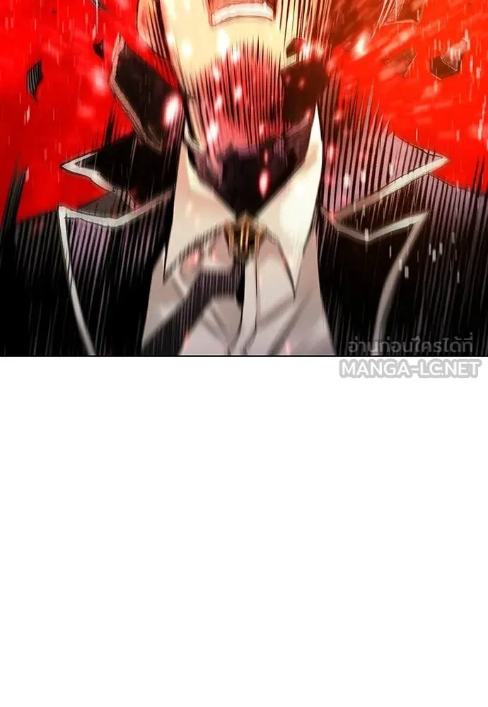 Jungle Juice ตอนที่ 161 รูปที่ 86